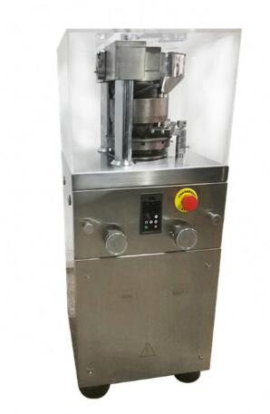 旋轉(zhuǎn)式壓片機(普通型) ZP-5