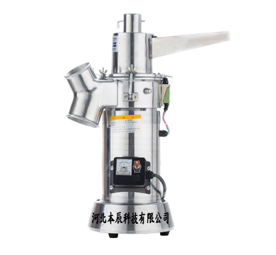 流水式中藥粉碎機LF-25