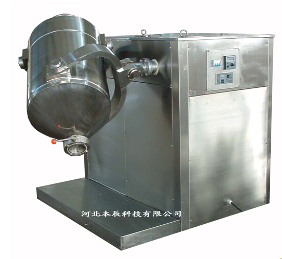 小型三維運動混合機SH-20