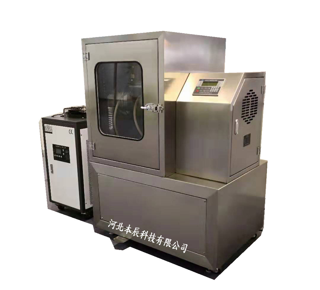 振動(dòng)式超低溫超微粉碎機(jī)ZCW-6B